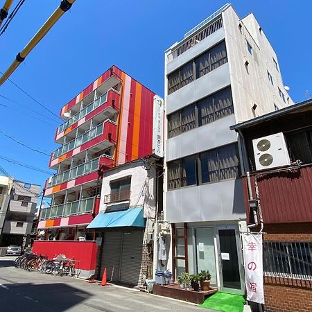 Sachi No Yado - Vacation Stay 12989 Osaka Bagian luar foto
