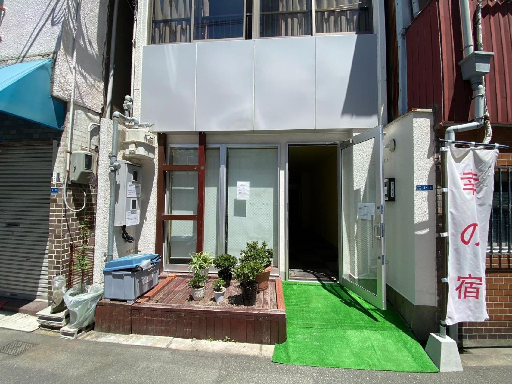 Sachi No Yado - Vacation Stay 12989 Osaka Bagian luar foto
